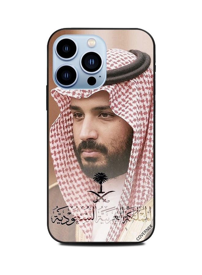 كوفرنيكس غطاء حماية واقٍ لهاتف أبل آيفون 13 برو بطبعة صورة لصاحب السمو الأمير محمد بن سلمان - Image 1