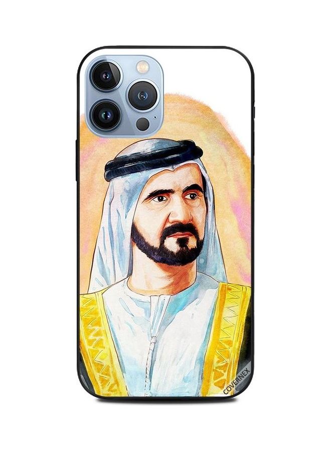 Covernex Protective Case Cover For Apple iPhone 13 Pro Max Sheikh Muhammad Paint Art - Image 1