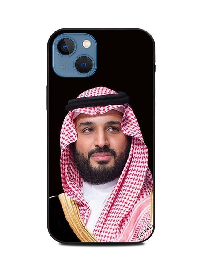 كوفرنيكس غطاء حماية واقٍ بتصميم صورة الأمير محمد بن سلمان 2 لهاتف أبل آيفون 13 متعدد الألوان - Image 1