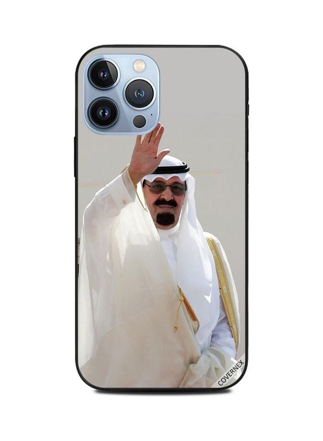 كوفرنيكس غطاء حماية بتصميم الملك عبد الله وهو يرفع يده لهاتف أبل آيفون 13 برو ماكس متعدد الألوان - Image 1