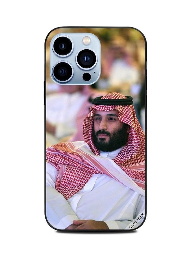 Covernex Protective Case Cover for Apple iPhone 13 Pro Muhammad Bin Salman 1 - Image 1