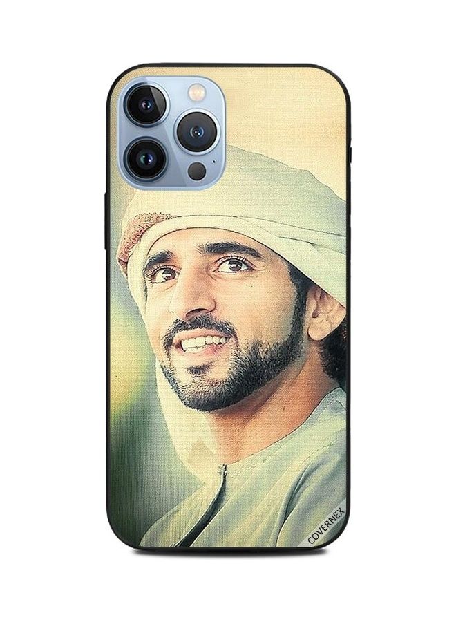 Covernex 7870 Shiekh Hamdan Smiling - Image 1