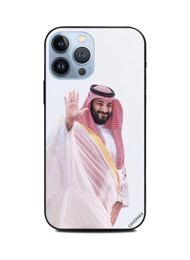 كوفرنيكس غطاء حماية بتصميم محمد بن سلمان يرفع يده لهاتف أبل آيفون 13 برو ماكس متعدد الألوان - Image 1