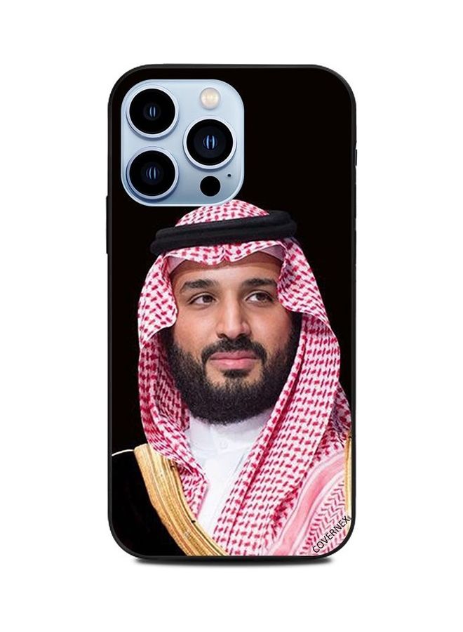 Covernex Protective Case Cover for Apple iPhone 13 Pro Muhammad Bin Salman 2 - Image 1