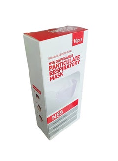 Generic Pack Of 10 Pieces N95 Face Mask White For Adults  - Image 3
