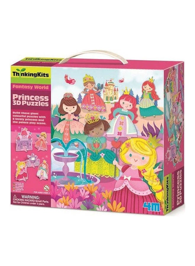 4M لعبة ألغاز ثلاثية الأبعاد بتصميم أميرة