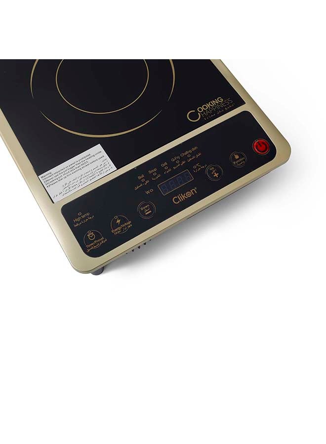 Clikon Infrared Cooker 2000W 2000 W CK4281 Black/Gold  - Image 5