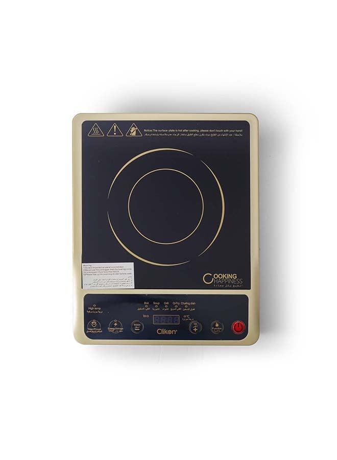 Clikon Infrared Cooker 2000W 2000 W CK4281 Black/Gold  - Image 2