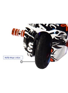 Mini Electric Drift Scooter - v1632834147/N49676331A_7