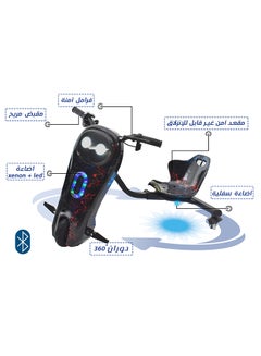 Rally 3 Wheels Electric Drift Scooter With Helmet Kit Knee Guard And Elbow  - Image 3