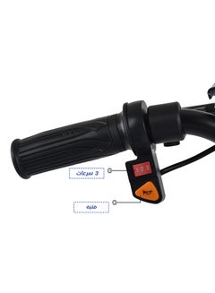 Rally 3 Wheels Electric Drift Scooter With Helmet Kit Knee Guard And Elbow  - Image 5