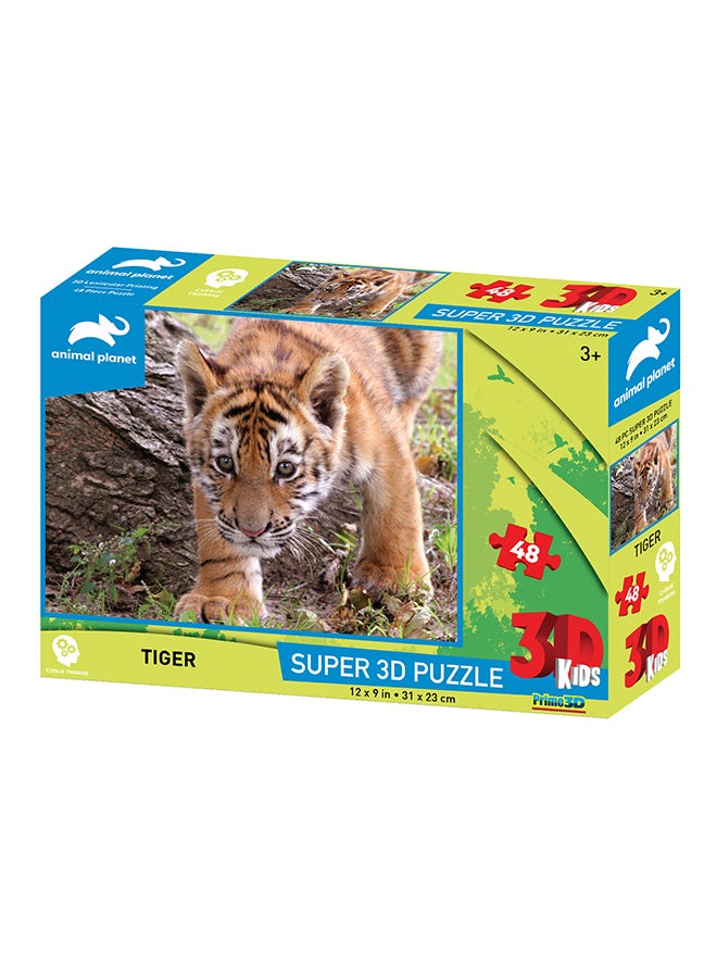 برايم 3D لعبة بازل ثلاثية الأبعاد بتصميم نمر فائق مكونة من 48 قطعة - Image 1