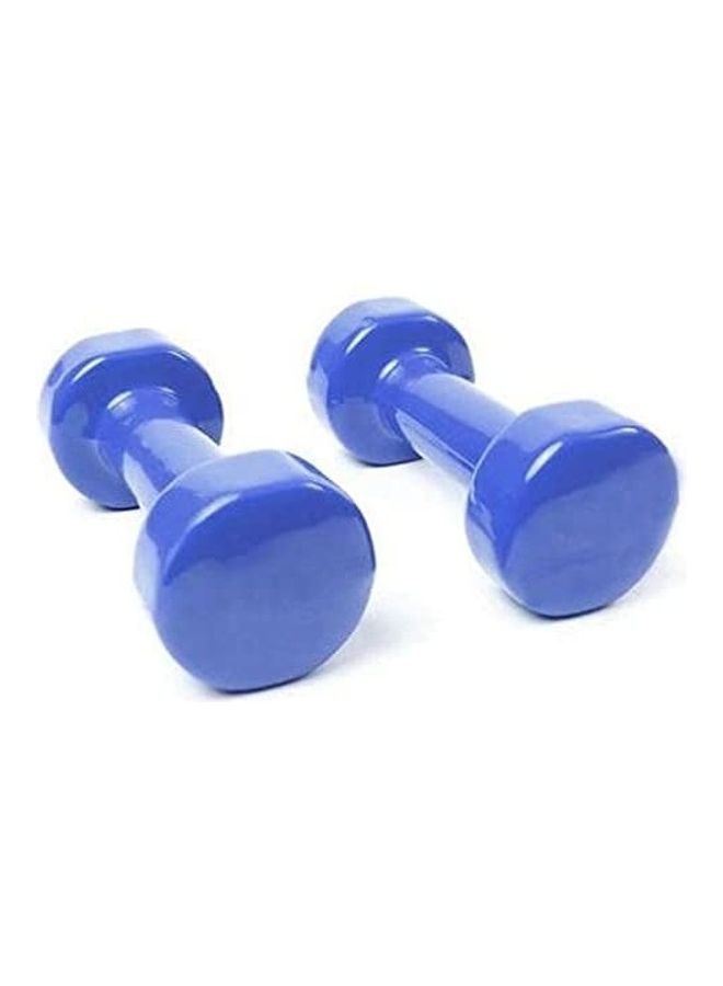 ULTIMAX Deluxe Vinyl Dumbbell Hand Weight Set 2kg - Image 3
