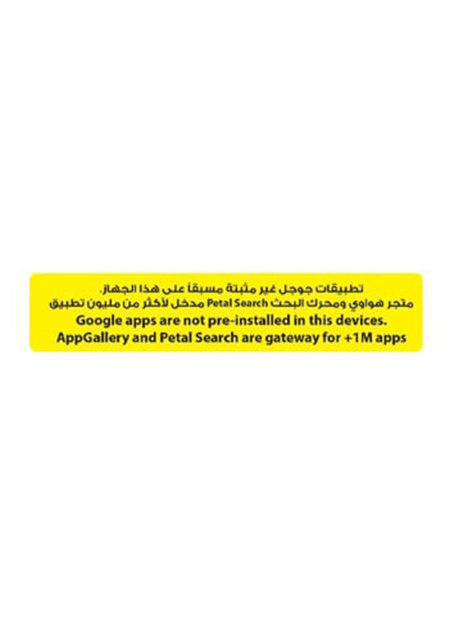 هواوي - جهاز ميت باد T8 بشاشة 8 بوصات، ذاكرة داخلية سعة 16 جيجابايت، يدعم تقنية واي فاي و4G LTE، لون أزرق ديب سي - Image 1