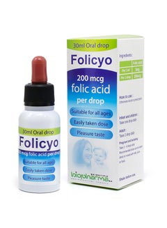 Folic Acid Drops 200 Mcg