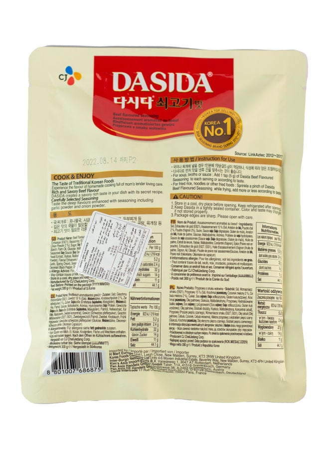 DASIDA - Dasida Beef Flavored Seasoning Garlic 300grams - Image 1