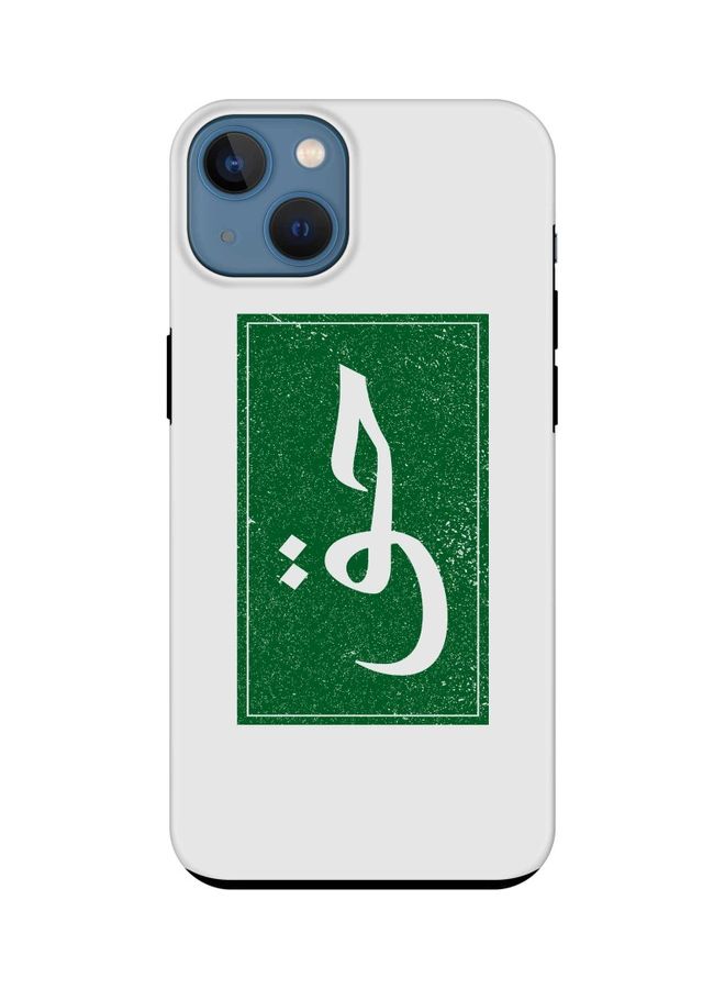 Stylizedd Tough Pro Series Case Cover For Apple iPhone 13 Haq - Image 1