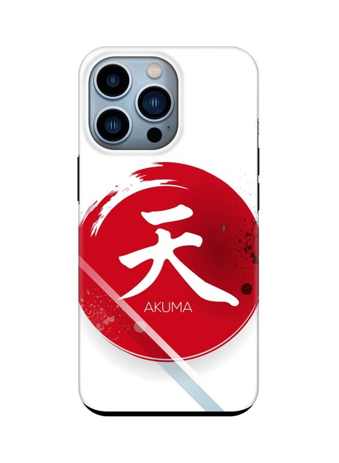 Stylizedd Tough Pro Series Customized Mobile Cover For Apple iPhone 13 Pro I Am Akuma - Image 1