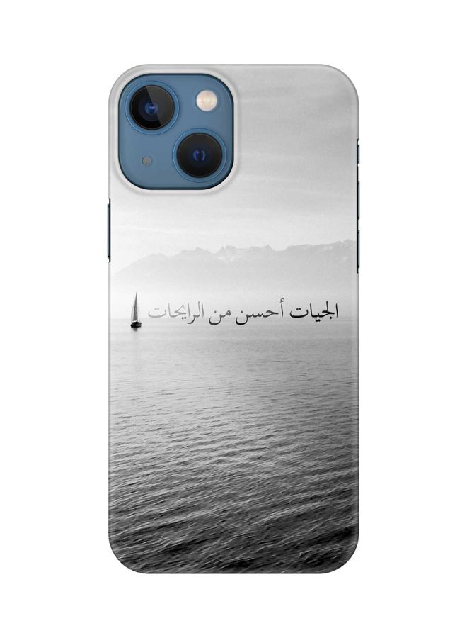 Stylizedd Slim Snap Classic Series Protective Case Cover For Apple iPhone 13 Mini The Future Is Better - Image 1