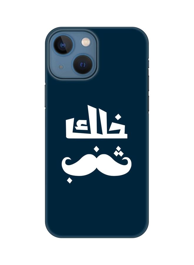 Stylizedd Slim Snap Classic Series Protective Case Cover For Apple iPhone 13 Mini ArabTash - Image 1