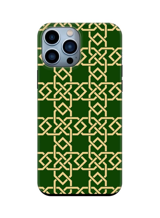 Stylizedd Tough Pro Series Customized Mobile Cover for Apple iPhone 13 Pro Max Arab Links - Image 1