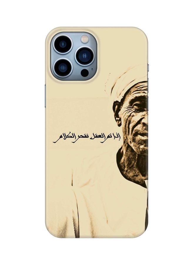 Stylizedd Protective Case Cover for Apple iPhone 13 Pro Max Speak Wisely  - Image 1