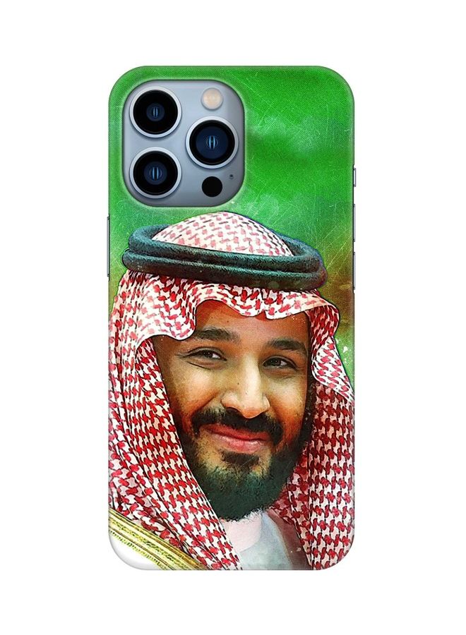Stylizedd Hh Mohammed Bin Salman Printed Slim Snap Classic Series Customized Mobile Cover for Apple iPhone 13 Pro Multicolour - Image 1