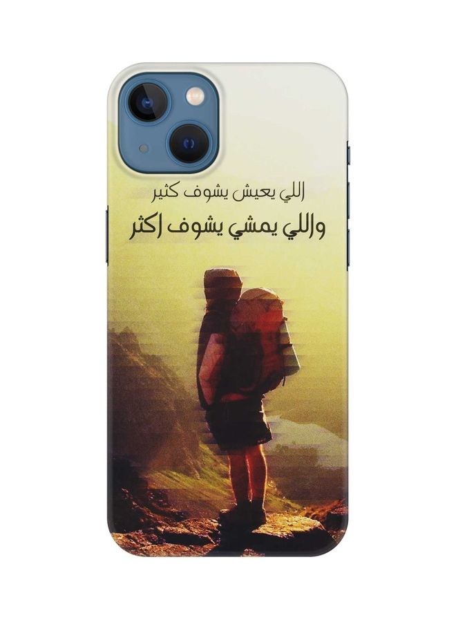 Stylizedd Slim Snap Classic Series Protective Case Cover For Apple iPhone 13 Walk Further - Image 1