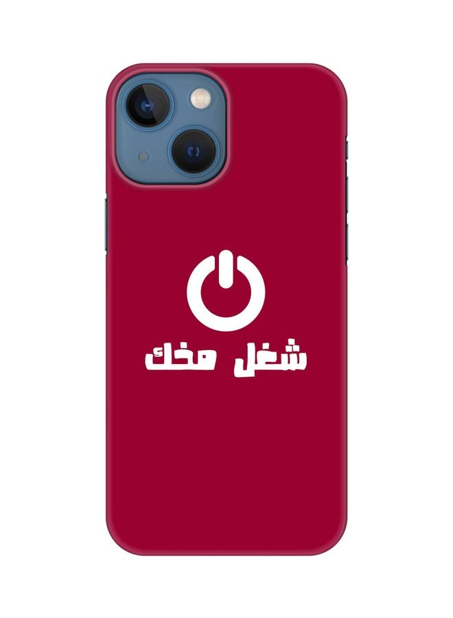Stylizedd Slim Snap Classic Series Protective Case Cover For Apple iPhone 13 Mini Switch On - Image 1