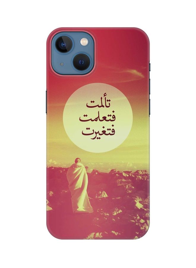 Slim Snap Classic Series Protective Case Cover For Apple iPhone 13 I Suffered, I Learned, I Changed