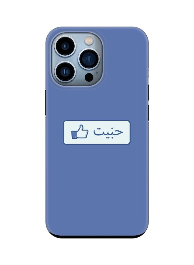 ستايلايزد غطاء حماية واق من سلسلة تاف برو لهاتف أبل آيفون 13 برو شعار إعجاب/لايك - Image 1