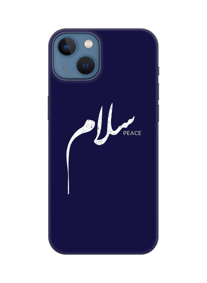 ستايلايزد غطاء حماية من سلسلة سناب كلاسيك لهاتف أبل آيفون 13 نمط مطبوع عليه اسم سلام - Image 1