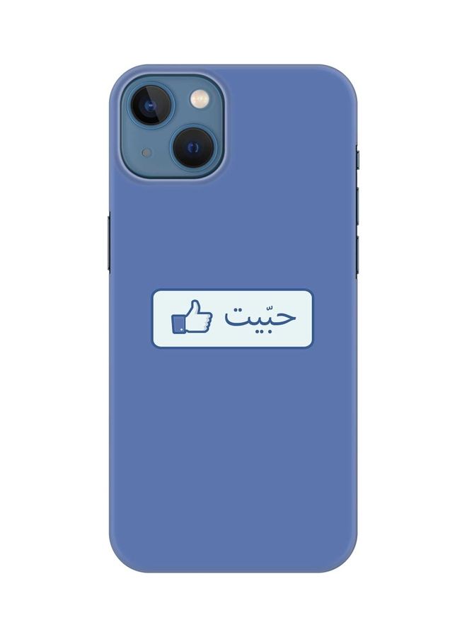 ستايلايزد غطاء حماية رفيع من سلسلة سناب كلاسيك لهاتف أبل آيفون 13 شعار إعجاب/لايك - Image 1