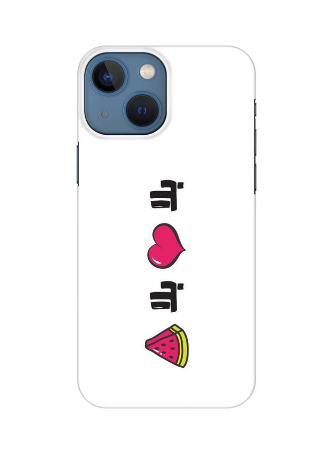 ستايلايزد غطاء حماية واقٍ لهاتف أبل آيفون 13 ميني متعدد الألوان - Image 1