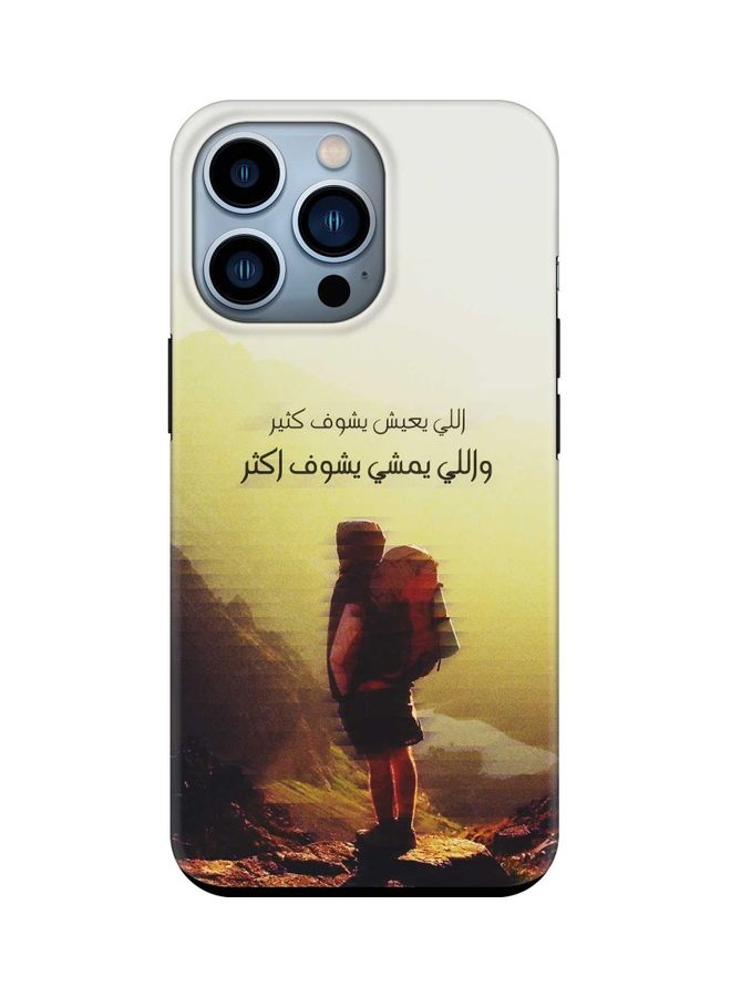 Stylizedd Tough Pro Series Case Cover For Apple iPhone 13 Pro Walk Further - Image 1