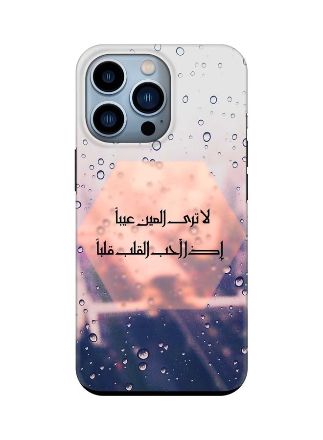 Stylizedd Tough Pro Series Case Cover For Apple iPhone 13 Pro When The Heart Loves - Image 1