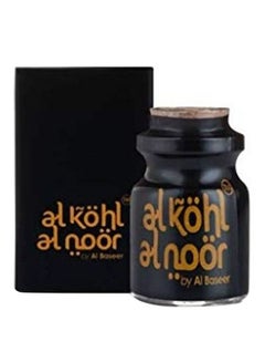 كحل إيثميد طبيعي ونقي لون أسود