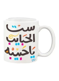زاب "مج قهوة بطبعة عبارة "Mother's Day" أبيض 