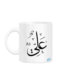 زاب مج مطبوع عليه اسم علي بالخط العربي أبيض/أسود 