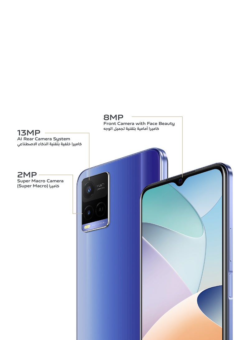 vivo - Y21 Dual SIM Metallic Blue 4GB RAM 64GB 4G LTE - Middle East Version - Image 1
