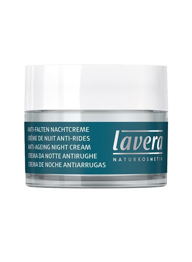 لافيرا كريم بيسيس سينسيتيف الليلي Q10 لمكافحة علامات الشيخوخة 50ملليلتر - Image 1