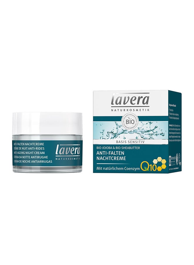 لافيرا كريم بيسيس سينسيتيف الليلي Q10 لمكافحة علامات الشيخوخة 50ملليلتر - Image 2