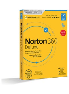 Norton Powerful Layers Of Protection For Your Connected World Brown  - Image 1