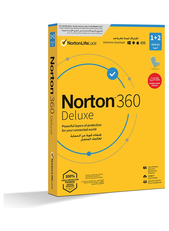 Norton - Powerful Layers Of Protection For Your Connected World Brown - Image 1