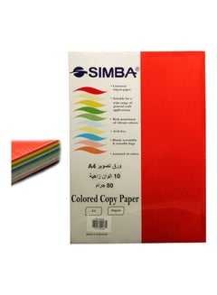 A4 Colored Copy Paper