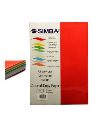 A4 Colored Copy Paper - v1632997969/N51139443A_1