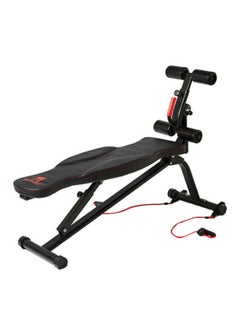 Sit Up Bench 150x55x45cm