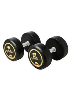 TA SPORT Rubber Round Dumbbells 2 x 25kg  - Image 1