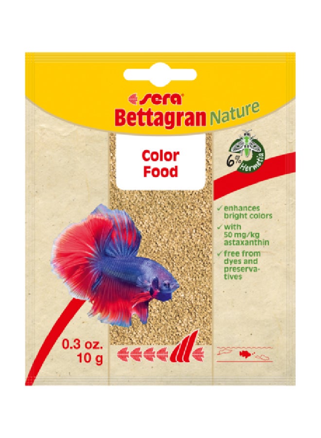 سيرا طعام ملون بيتاجران ناتشر 10جرام