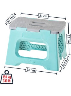 Vigar Compact Stool Turquoise White 23cm  - Image 2